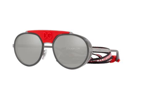 Sunglasses Dolce & Gabbana DG 2210 (04/6G) 